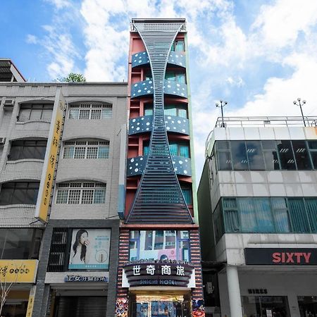 Shichi Hotel Kaohsiung Eksteriør billede